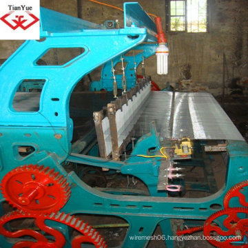 Plain Wire Mesh machine (Factory)